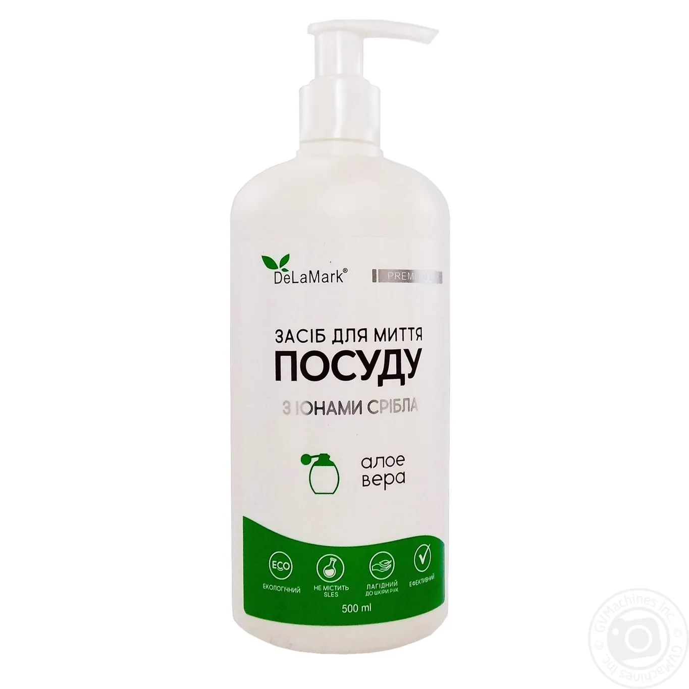 Додаткова фотка товара