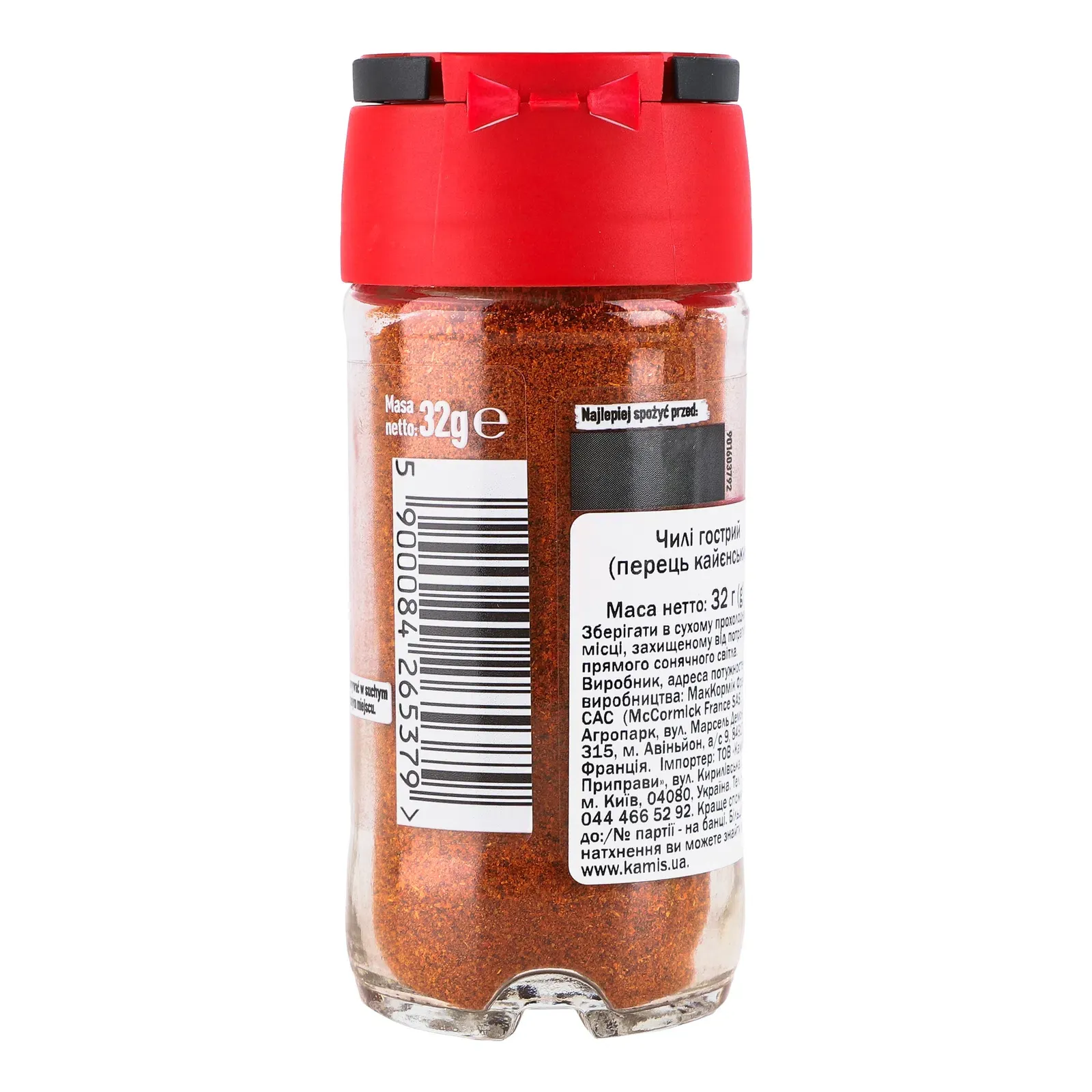 Додаткова фотка товара