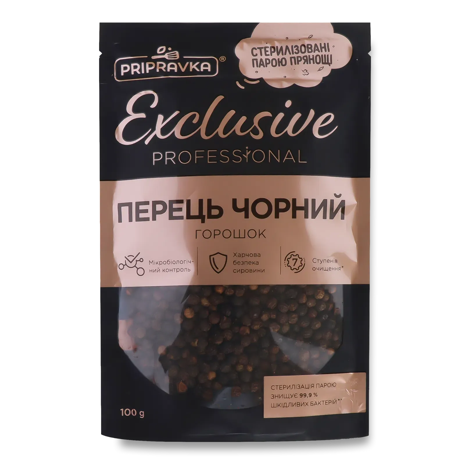 Фото товару