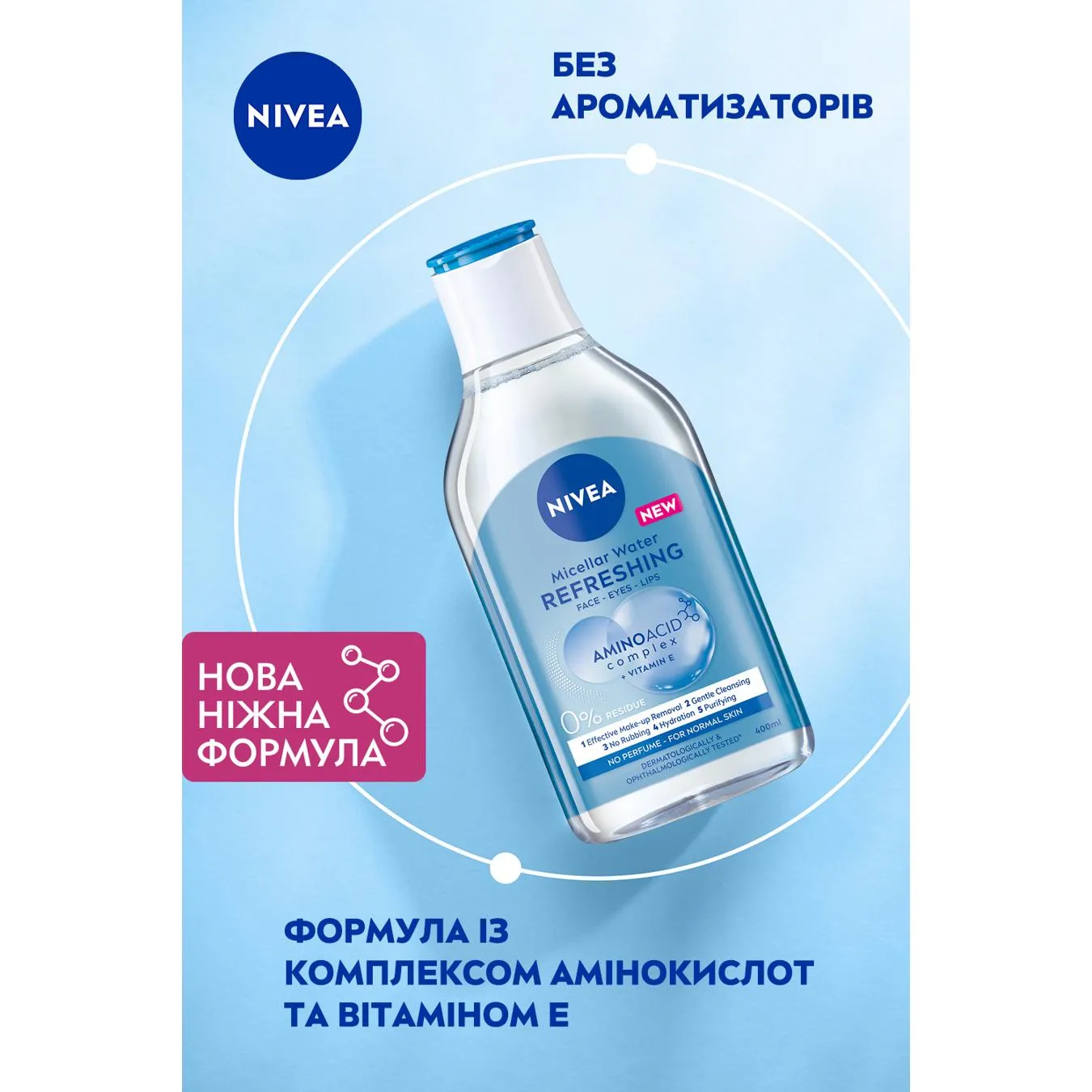 Додаткова фотка товара