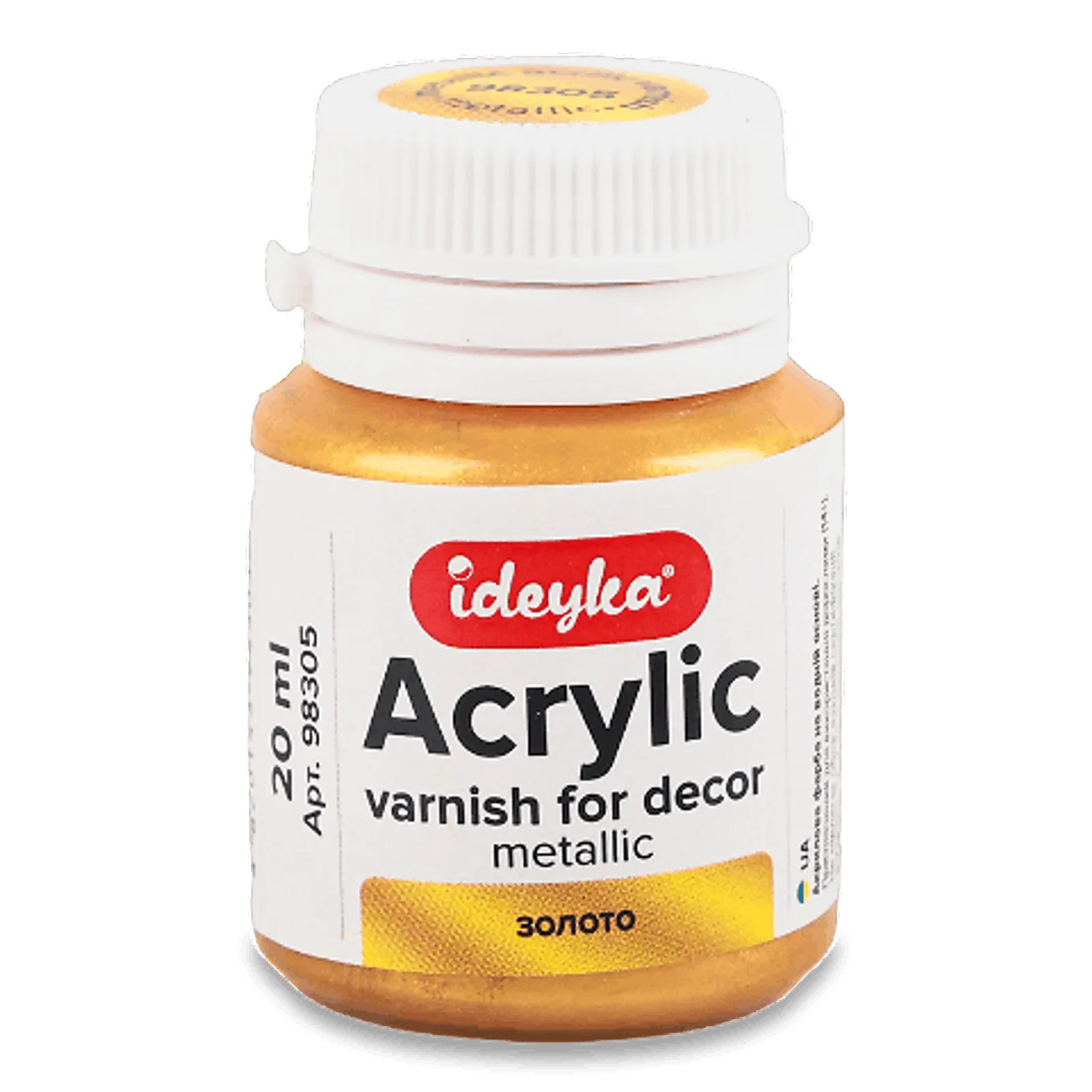 Додаткова фотка товара