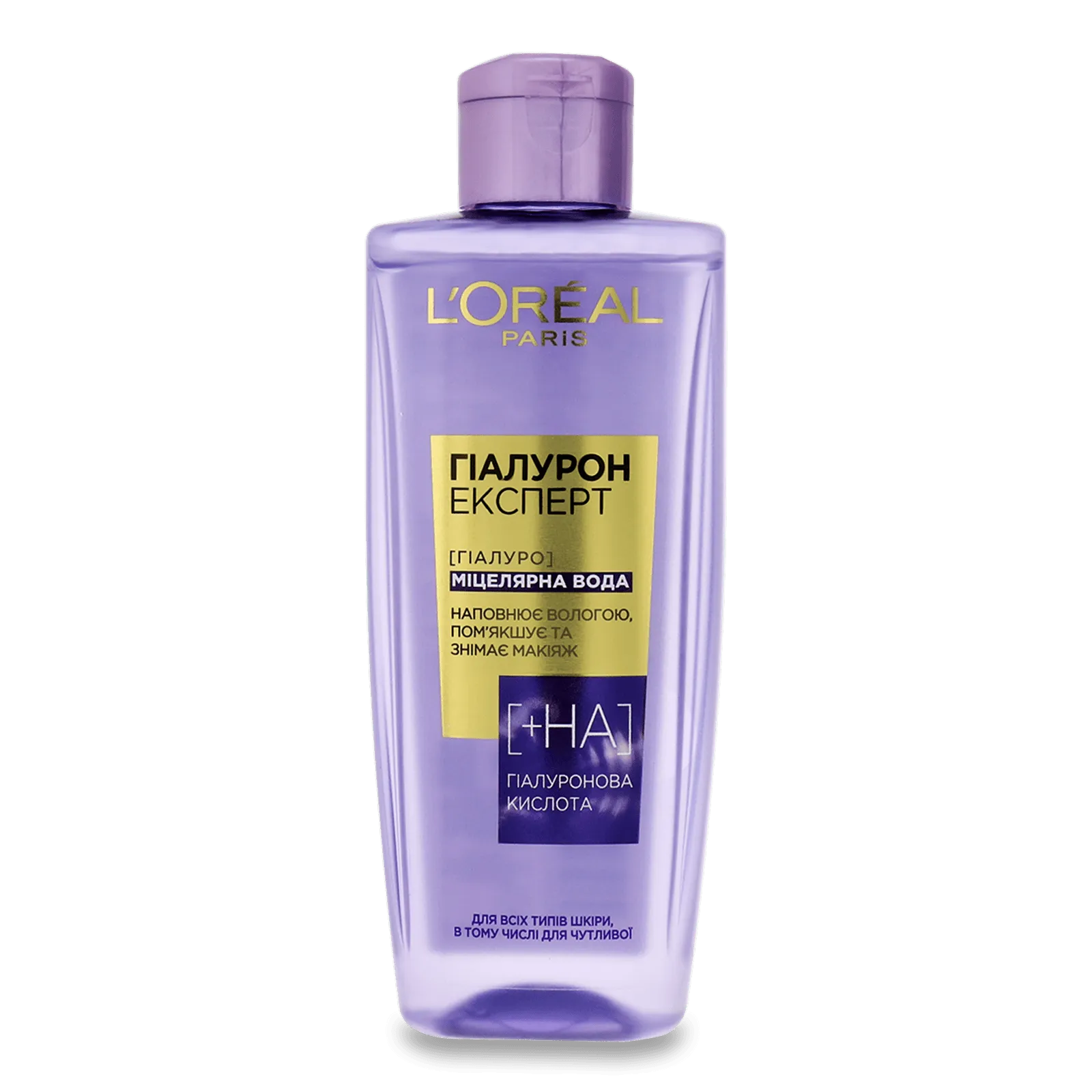 Додаткова фотка товара